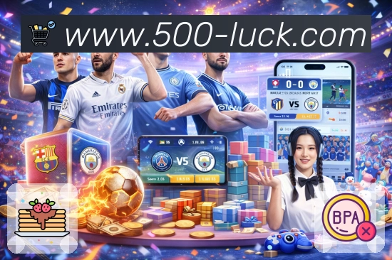 <strong>500彩票网官方</strong>App 扫码下载比分刷新